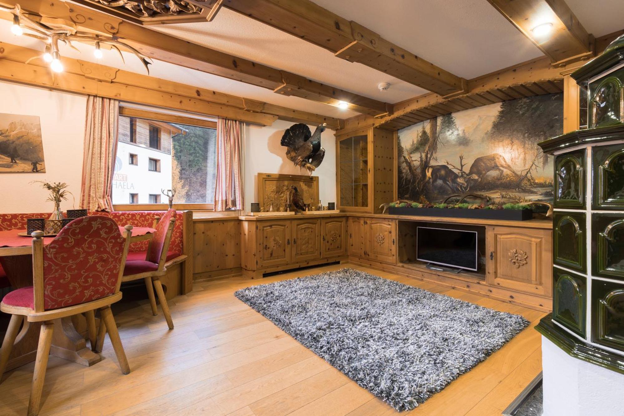 Aparthotel Herzblick Gmbh Зее Экстерьер фото